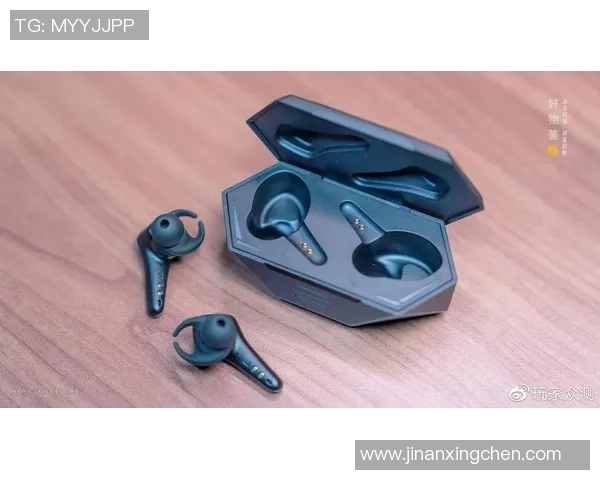 王者荣耀装备选购指南：如何选择适合的耳机提升游戏体验